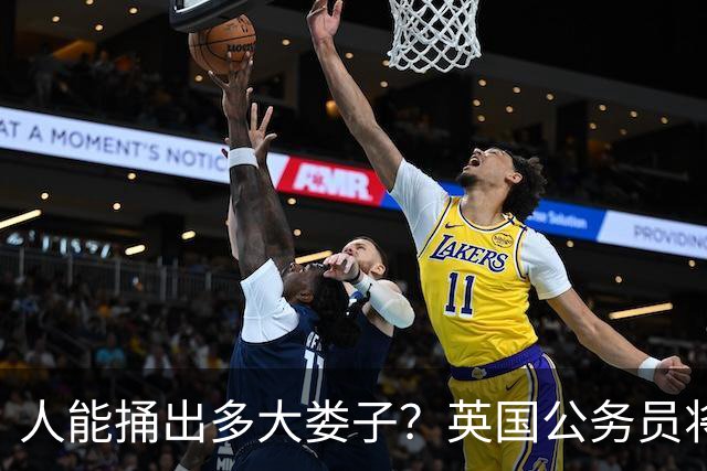 人能捅出多大娄子？英国公务员将绝密文件丢火车上，第二天，上BBC了…