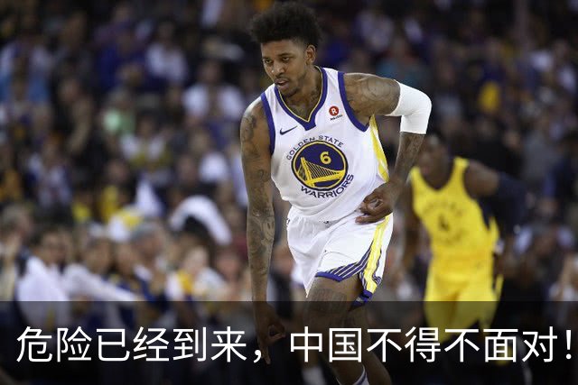 危险已经到来，中国不得不面对！40年来从未出现的四种情况已到来