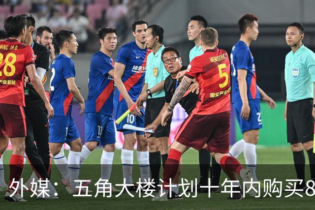 外媒：五角大楼计划十年内购买850架F-35战斗机