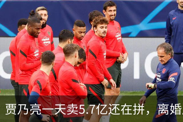 贾乃亮一天卖5.7亿还在拼，离婚后甜馨不跟他住，挣这么多钱到底补的是谁的缺